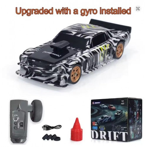 JIABAILE Gyro Mini Toys 4WD 1/43 RC Speed Car RTR 2.4G Radio Control Racing Drifting Car Four-wheel Drive
