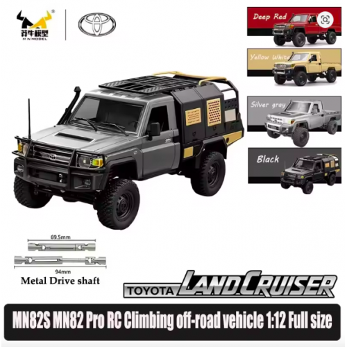 "MN-82S Toyota LC79 Station Wagon RTR "